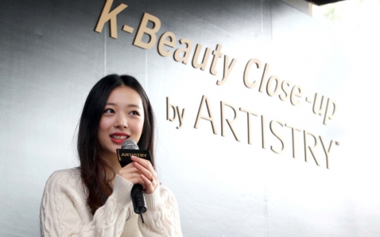 Artistry zooms in on Korea’s beauty industry