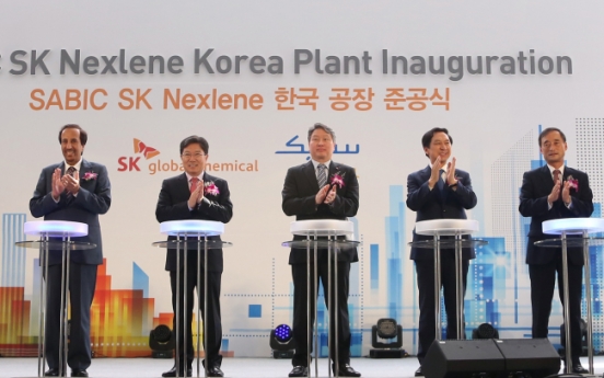 SK, SABIC complete new polyethylene plant