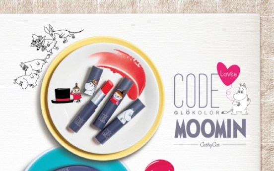 LG’s cosmetics unit collaborates with Moomin