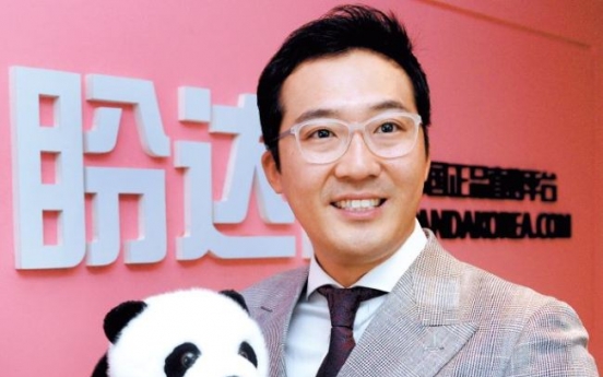 Panda Korea zeroes in on China with showbiz glam