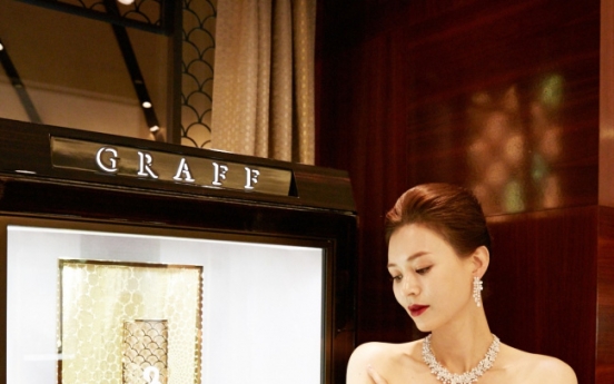 [Photo News] Graff showcases flagship jewelry