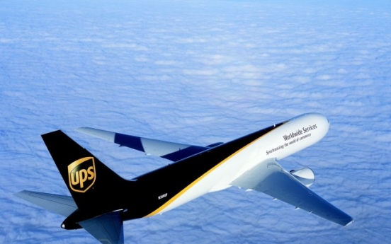 UPS expands worldwide express delivery service