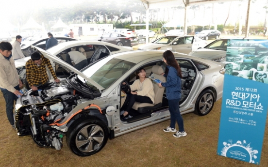 Hyundai seeks shared growth with suppliers through R&D festival　