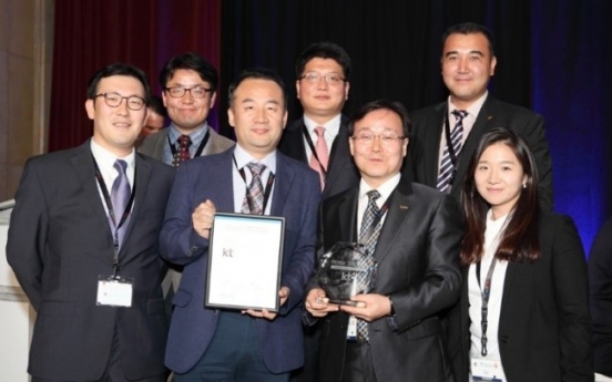 [Photo News] KT recognized for Wi-Fi technology