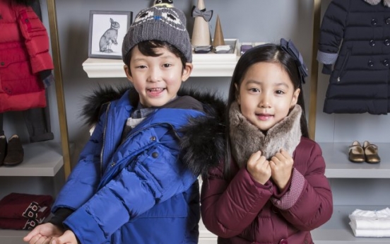 Beanpole Kids introduces ‘Gadget Down’