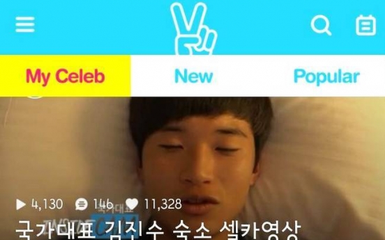 V app invites global stars, beauty gurus