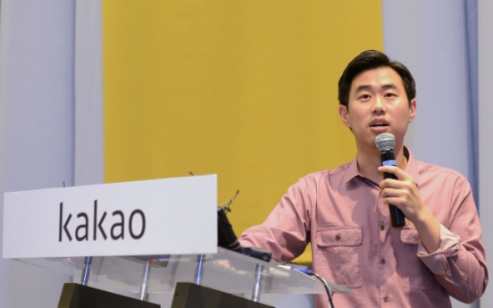 Kakao CEO pledges to restore profits