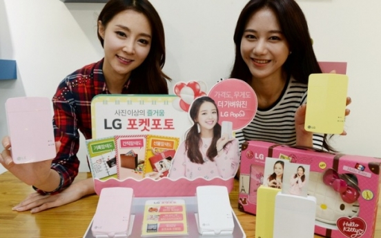 [Photo News] LG's portable printer enjoys popularity