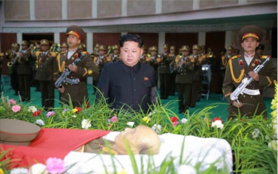 North Korean marshal’s death indicates more personnel shake-ups