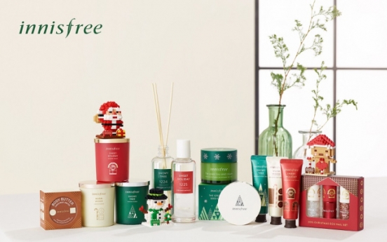 Innisfree introduces Christmas products