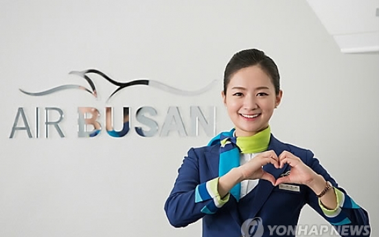 Air Busan pushes forward IPO plan