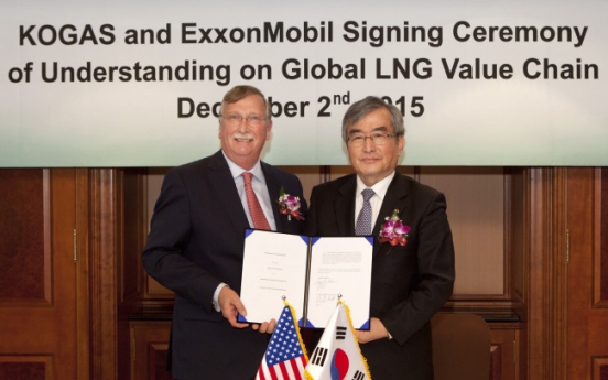 [Photo News] ExxonMobil, KOGAS to cooperate for LNG business