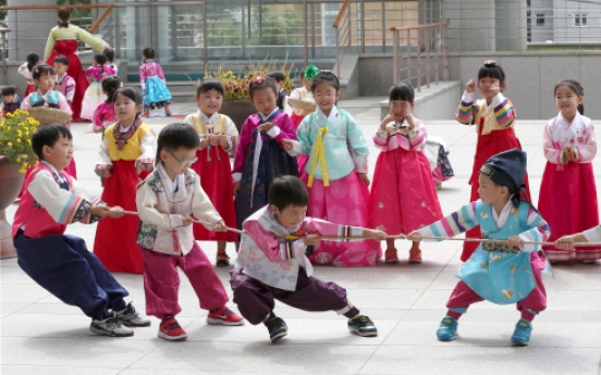 Korean tug-of-war game added to UNESCO list