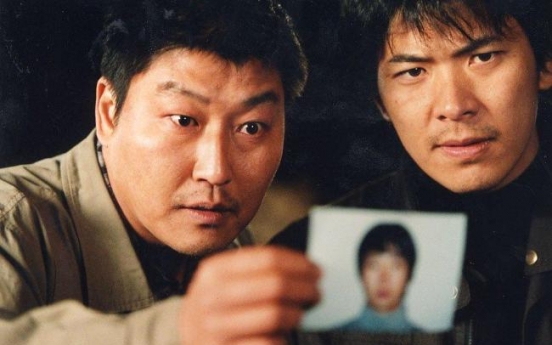 [Weekender] Portraying police in Korean cinema