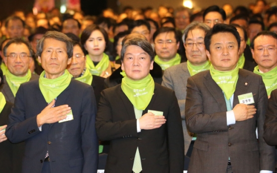 Ahn holds first convention for his new party