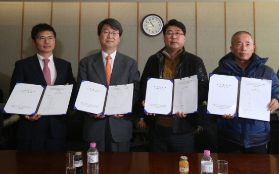 Samsung seals partial agreement with leukemia victims