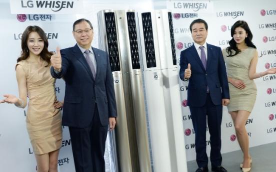 [Photo News] LG rolls out new air conditioners