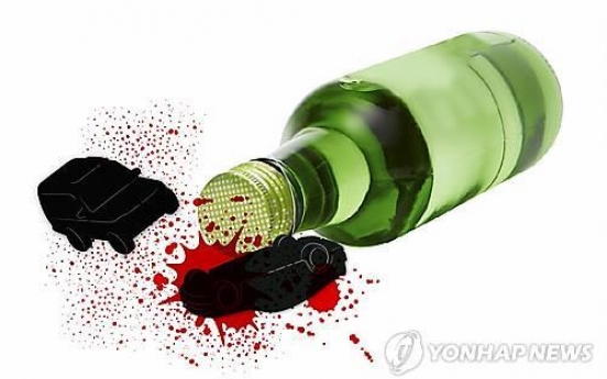 소방공무원, 음주사고 내고 달아나다 행인에게 붙잡혀