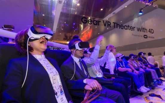 [Weekender] Tech giants dive into virtual reality race