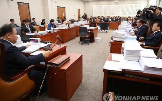 법사위, 합작로펌 허용 '외국법자문사법' 소위안대로 처리