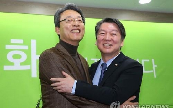 국민의당, 창당 전날 윤여준 떠나고 김성식 채우고(종합)