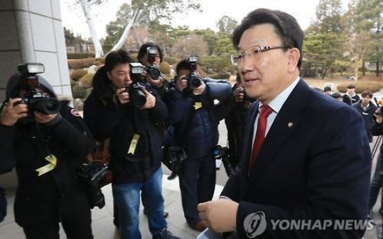 與발의 '직권상정 요건 완화법안' 국회 본회의 부의(종합)