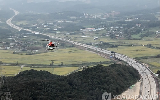 설 연휴 앞둔 전국 고속도로 오전에는 소통 원활