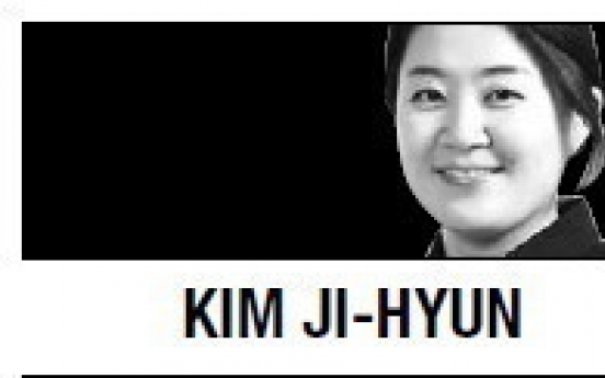 [Kim Ji-hyun] ‘Geunhyenomics,’ or the lack thereof