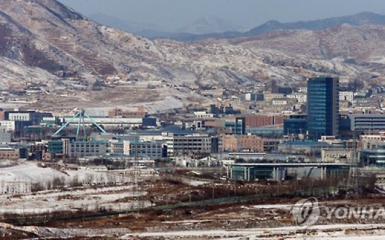 北, '군사요충지' 개성공단에 기갑·방사포부대 재배치하나