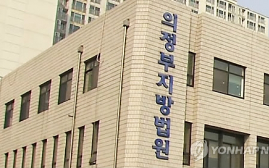 수면제 먹이고 딸 성폭행 '인면수심' 50대 징역 5년