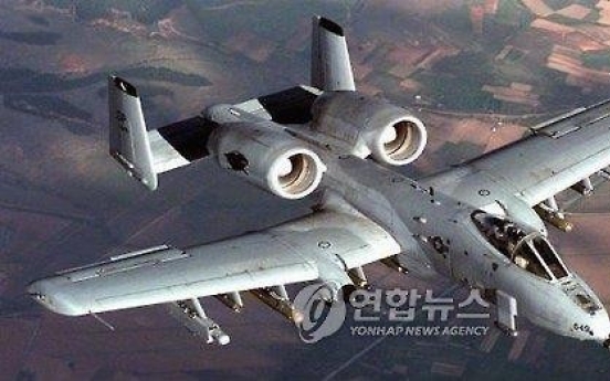 '北탱크 킬러' A-10 공격기 7대, 한미훈련에 떴다