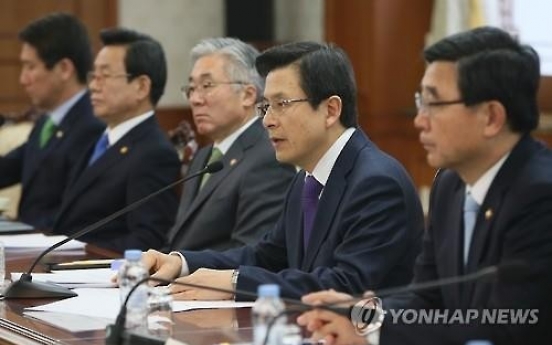 항만 입출항 관리 엄격해진다…요주의 선박 보안 강화