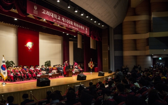 고려대 학위수여식, 윤제균 감독의 조언 “주제파악하고 매순간 열심히”