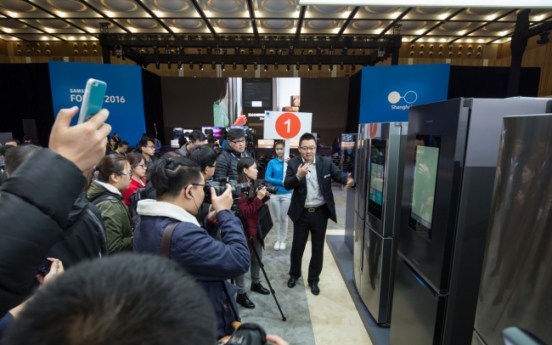 [Photo News] Samsung attracts Chinese consumers