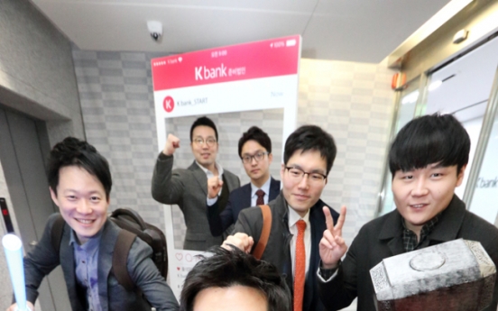 [Photo News] K-Bank moves into new head office