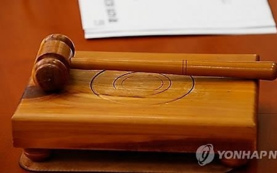 난간없는 옥상서 아동 추락사…법원 