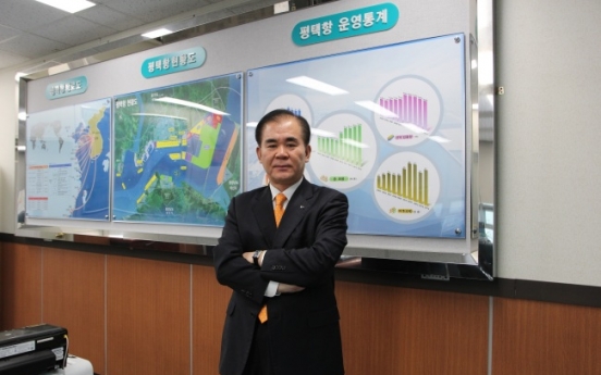 [Herald Interview] Pyeongtaek Port aims to be harbor logistics hub