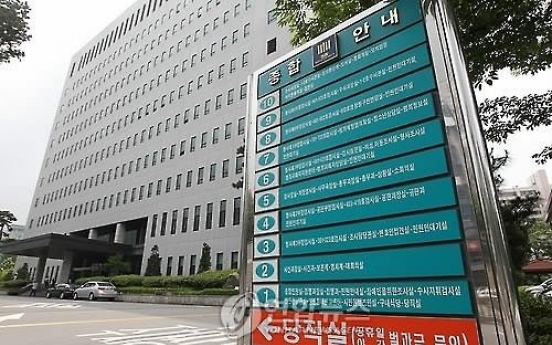 초등생 제자 동물 비유한 등급 나눠 차별…막말·성추행까지