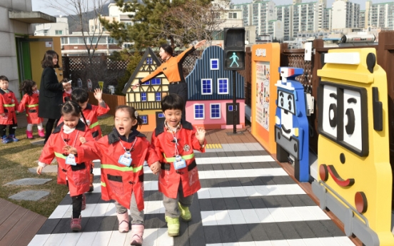 Seoul to install more CCTV cameras in school zones