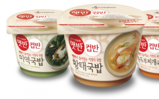 Korean ‘cup food’ appeals to global tastes