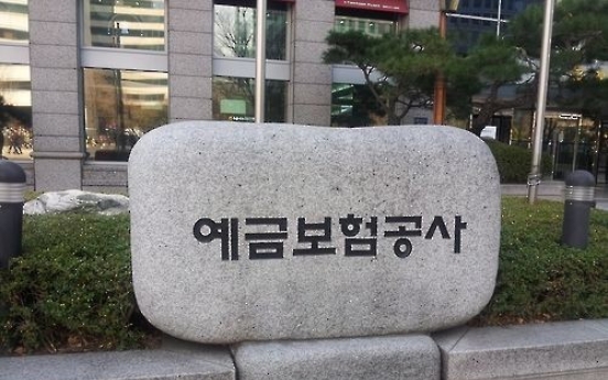 예보, 해외에 