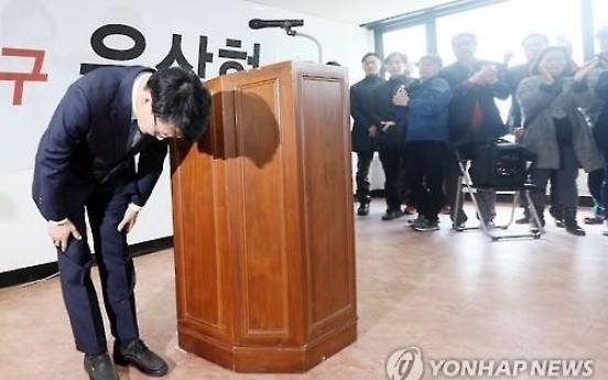 윤상현 '막말 파문' 공식 사과…무소속 출마 선언