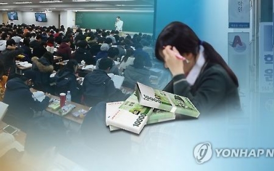 저소득층 사교육 포기? 교육비＜주거비