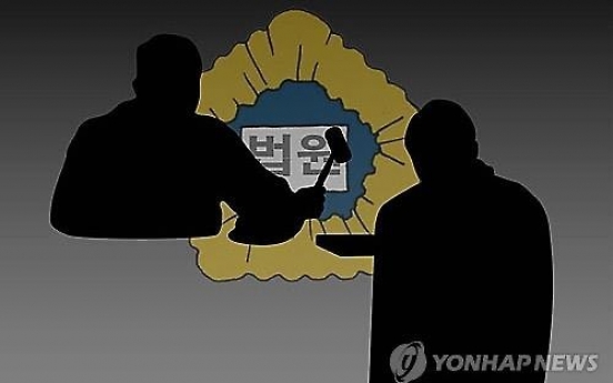 성추행 당한 아내를 위해… 남편의 '살인미수'