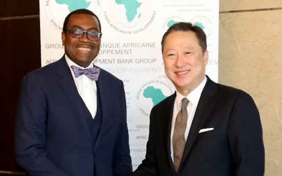 [Photo News] KCCI, AFDB leaders meet in Seoul