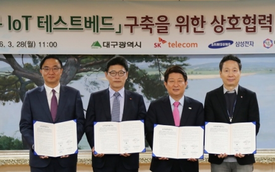 SKT, Samsung to build IoT hub