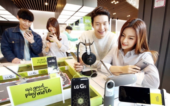 [Photo News] LG G5 hits Korean market