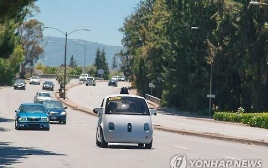 Government to support self-driving cars