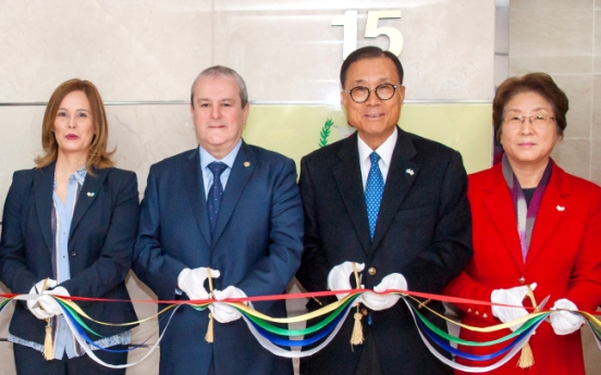 Guatemala opens honorary consulate in Busan