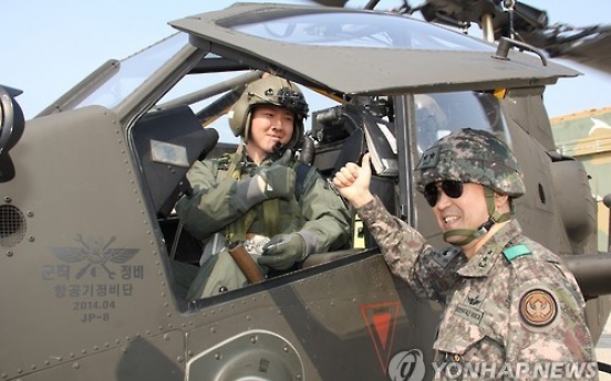 육군 코브라헬기, 백령도서 첫 北공기부양정 격파 실사격훈련